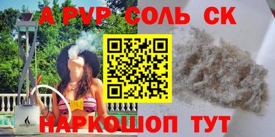 твердый Бугуруслан
