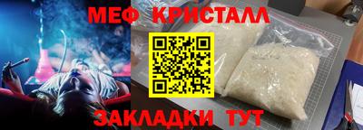 твердый Бугуруслан