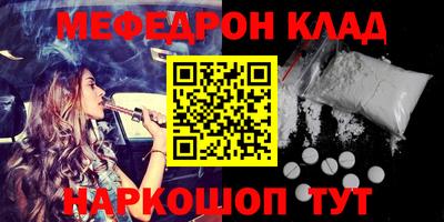 твердый Бугуруслан