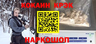 каннабис Бузулук