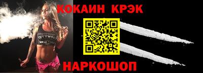 твердый Бугуруслан