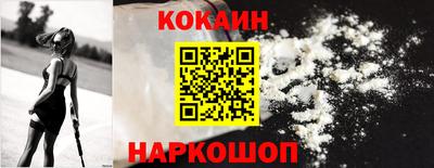 амф Будённовск