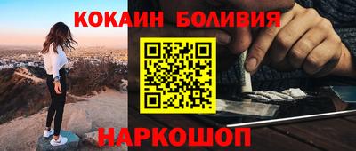 амф Будённовск