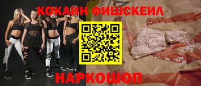 твердый Бугуруслан