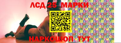 амф Будённовск