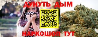амф Будённовск
