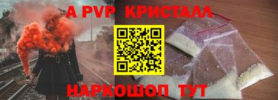 твердый Бугуруслан