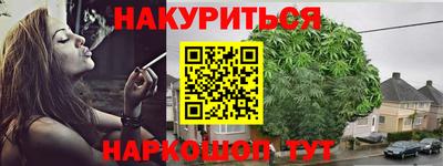 твердый Бугуруслан
