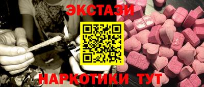 твердый Бугуруслан