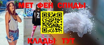 амф Будённовск