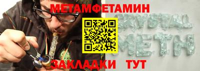 твердый Бугуруслан