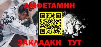 твердый Бугуруслан