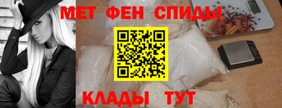 твердый Бугуруслан