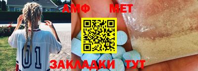 твердый Бугуруслан