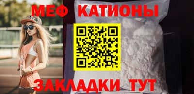 амф Будённовск