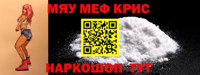 твердый Бугуруслан