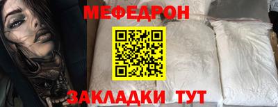 твердый Бугуруслан